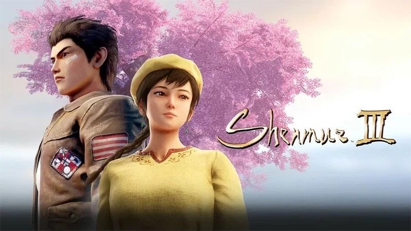 shenmue shenmue